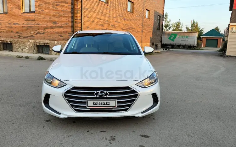 Hyundai Elantra 2017 годаүшін4 800 000 тг. в Актобе