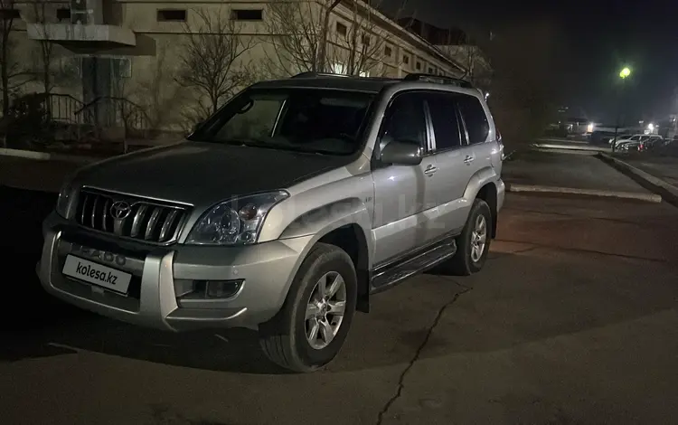 Toyota Land Cruiser Prado 2006 года за 12 700 000 тг. в Жанаозен