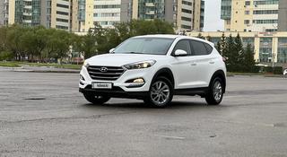 Hyundai Tucson 2018 года за 10 490 000 тг. в Астана