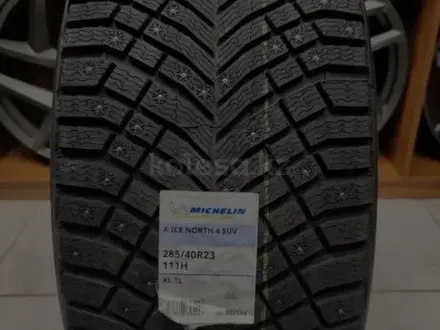 Michelin x ice north 4 285/40 R23 2024 за 425 000 тг. в Алматы