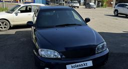 Kia Spectra 2008 года за 1 700 000 тг. в Кокшетау