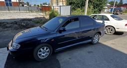 Kia Spectra 2008 года за 1 700 000 тг. в Кокшетау – фото 2