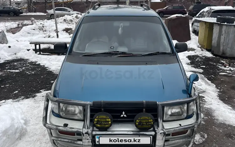 Mitsubishi RVR 1995 года за 1 350 000 тг. в Алматы