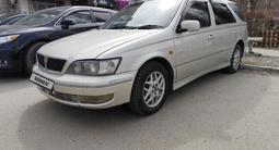 Toyota Vista 1998 года за 2 900 000 тг. в Усть-Каменогорск