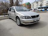 Toyota Vista 1998 года за 2 900 000 тг. в Усть-Каменогорск – фото 2