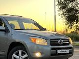 Toyota RAV4 2008 годаүшін7 500 000 тг. в Талдыкорган – фото 3