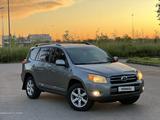 Toyota RAV4 2008 года за 7 500 000 тг. в Талдыкорган