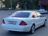 Mercedes-Benz S 500 2002 года за 5 000 000 тг. в Алматы