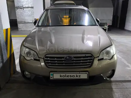 Subaru Outback 2007 года за 7 500 000 тг. в Алматы – фото 7