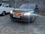 Subaru Legacy 2009 годаүшін6 200 000 тг. в Алматы – фото 3