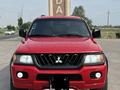 Mitsubishi Montero Sport 2003 года за 4 900 000 тг. в Алматы