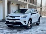 Toyota RAV4 2016 годаfor12 100 000 тг. в Алматы