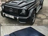 Накладка на капот Style Brabus для Mercedes Benz G-classүшін75 000 тг. в Караганда