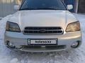 Subaru Outback 2000 годаfor3 400 000 тг. в Алматы – фото 11