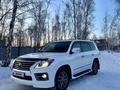 Lexus LX 570 2014 годаүшін28 000 000 тг. в Петропавловск – фото 33