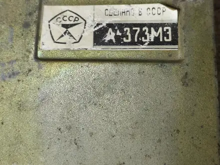 Радиоприемники за 4 000 тг. в Алматы – фото 4