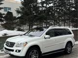 Mercedes-Benz GL 450 2007 года за 9 500 000 тг. в Астана