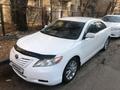 Toyota Camry 2007 года за 5 800 000 тг. в Алматы – фото 5