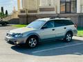 Subaru Outback 2005 годаfor5 100 000 тг. в Алматы – фото 4