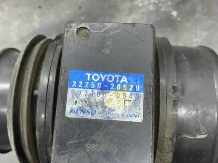 Волюметр дмрв 5вз 5vz за 40 000 тг. в Алматы