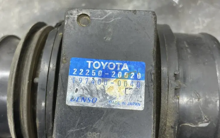 Волюметр дмрв 5вз 5vz за 40 000 тг. в Алматы
