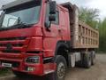 Howo  ZZ3327 2013 года за 9 500 000 тг. в Астана