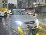 Subaru Legacy 2006 годаүшін4 500 000 тг. в Алматы