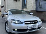 Subaru Legacy 2006 годаүшін4 500 000 тг. в Алматы – фото 5
