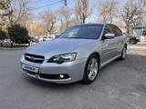 Subaru Legacy 2006 годаүшін4 500 000 тг. в Алматы – фото 4
