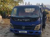 Foton 2013 годаүшін4 200 000 тг. в Шелек