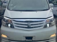 Toyota Alphard 2005 годаүшін5 200 000 тг. в Актобе