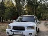 Subaru Forester 2003 года за 2 700 000 тг. в Алматы