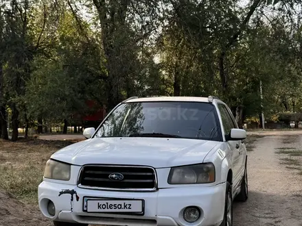 Subaru Forester 2003 года за 2 700 000 тг. в Алматы