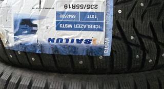 Шины Sailun 235/55r19 шип за 300 000 тг. в Павлодар