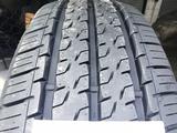 — Шины225/75r16 (C). за 36 000 тг. в Алматы