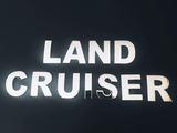 Надпись LAND CRUISERүшін22 000 тг. в Щучинск – фото 2