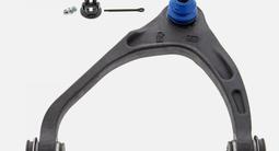 Рычаг за 30 000 тг. в Астана