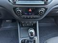 Hyundai Accent 2020 года за 6 800 000 тг. в Караганда – фото 10