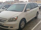 Honda Odyssey 2005 годаүшін6 100 000 тг. в Актау