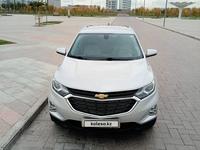 Chevrolet Equinox 2018 годаүшін8 999 999 тг. в Астана