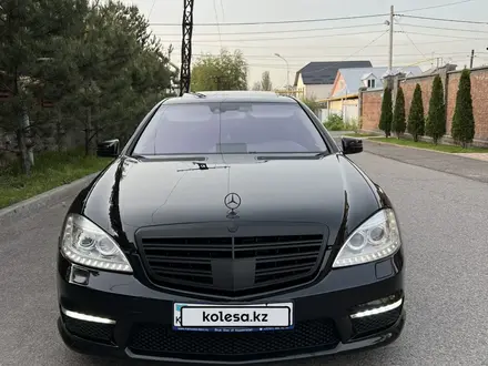Mercedes-Benz S 500 2006 года за 8 300 000 тг. в Алматы – фото 2