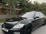 Mercedes-Benz S 500 2006 годаүшін8 300 000 тг. в Алматы