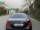 Mercedes-Benz S 500 2006 годаүшін8 300 000 тг. в Алматы – фото 5