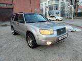 Subaru Forester 2006 годаүшін5 000 000 тг. в Астана – фото 4