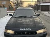 Subaru Legacy 1995 годаүшін1 600 000 тг. в Алматы – фото 2