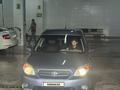 Toyota Matrix 2004 годаүшін4 100 000 тг. в Астана – фото 8