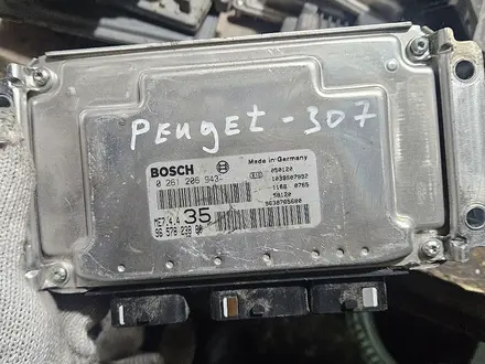 Блок управления двигателем АКПП компьютер мозги ЭБУ за 500 тг. в Алматы
