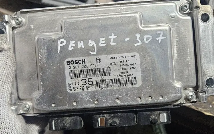 Блок управления двигателем АКПП компьютер мозги ЭБУ за 500 тг. в Алматы