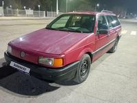 Volkswagen Passat 1993 года за 1 250 000 тг. в Алматы