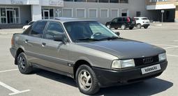 Audi 80 1991 года за 650 000 тг. в Павлодар – фото 5